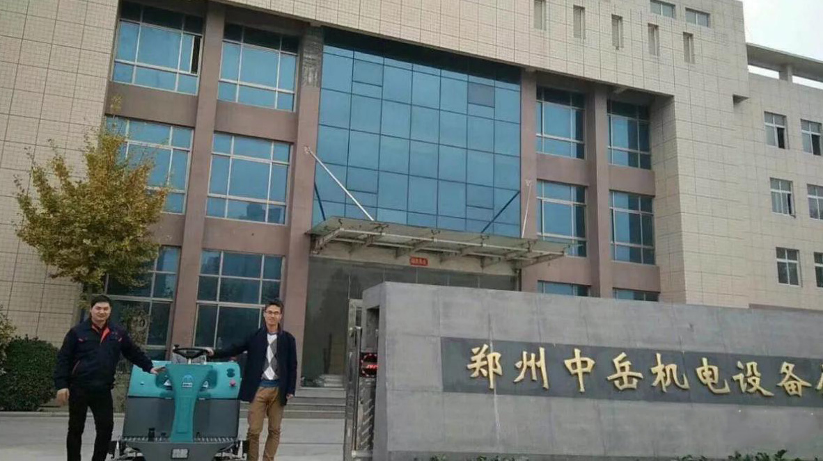 項目欣賞——河南良益機械有限公司