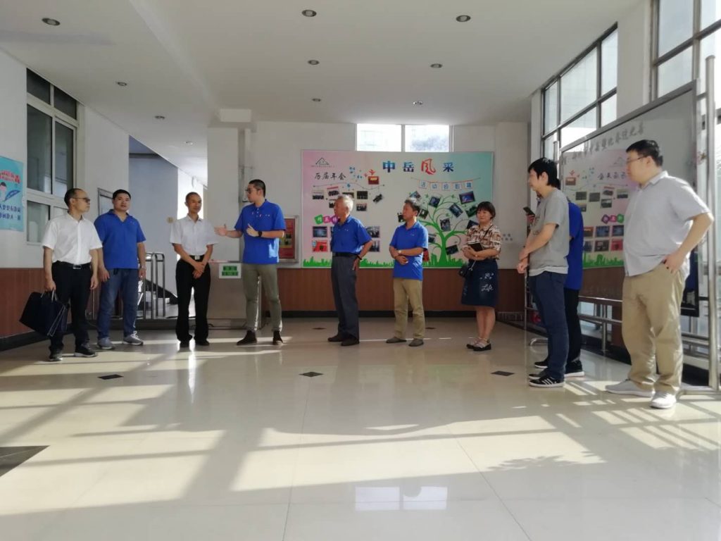 鄭州市科技局對清辰雨清潔設(shè)備有限公司進行現(xiàn)場考核