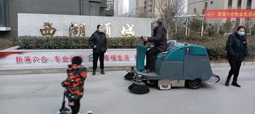 既能掃地又能拖地，除污卻不粘污，六合物業的“戰場”清潔神器遭曝光！