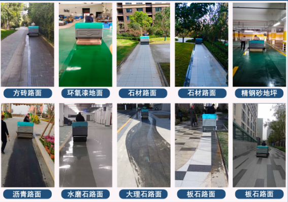 清晨雨拖地車教你如何選擇一款合適的洗地機