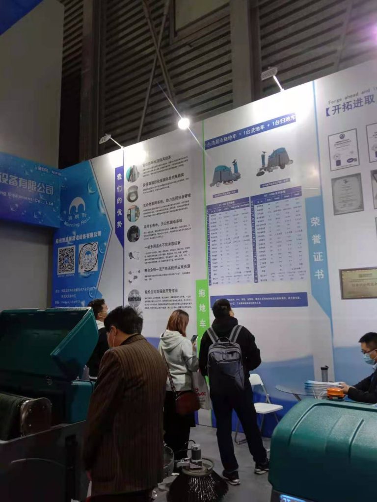 展會回顧|記錄清晨雨拖地車上海展會的四天