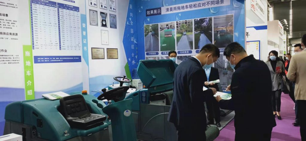 簡單分析進口洗地機與國產(chǎn)洗地機如何選擇