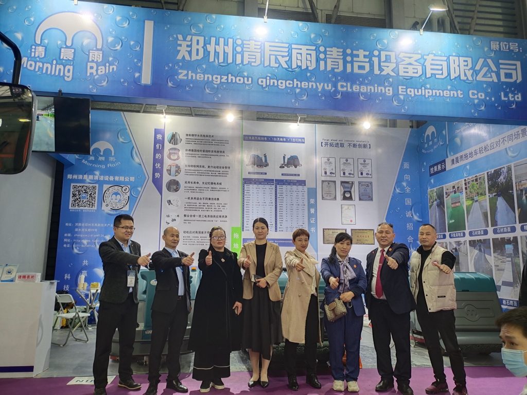 展會回顧|記錄清晨雨拖地車上海展會的四天