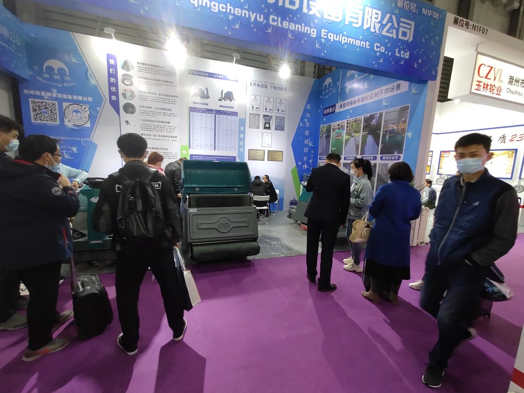 展會回顧|記錄清晨雨拖地車上海展會的四天