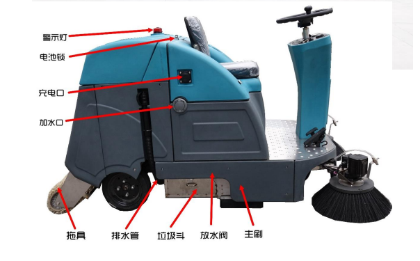 傳統保潔的一場革命——清晨雨多功能一體掃地車