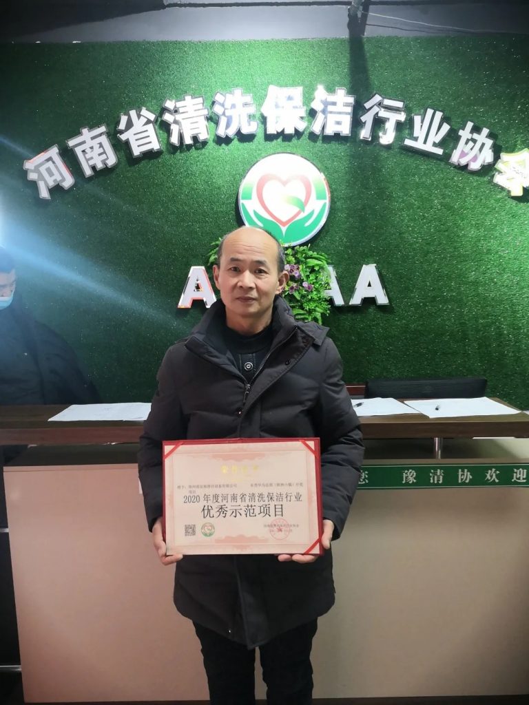 清晨雨員工風采|專訪趙建黨——年齡沒有界限，我的堅持會讓你們看見