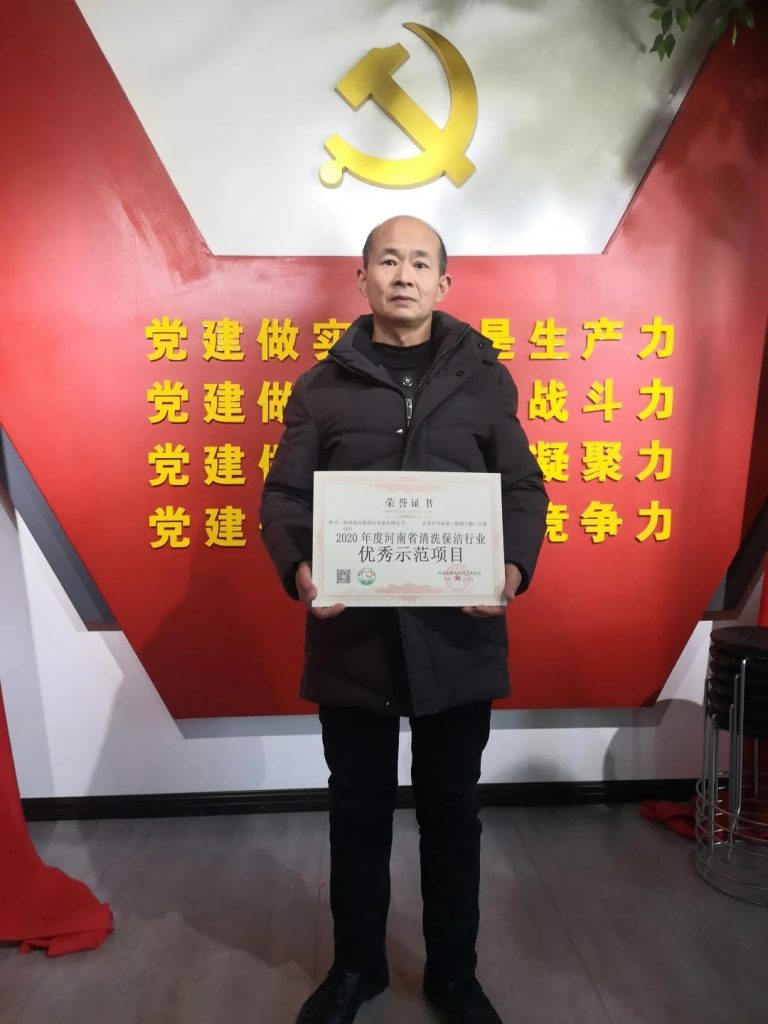 清晨雨員工風采|專訪趙建黨——年齡沒有界限，我的堅持會讓你們看見
