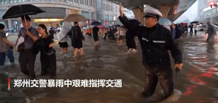 清晨雨抗汛公益“鄭”行動，同“州”共濟，“河”你一起，共度“南”關(guān)！