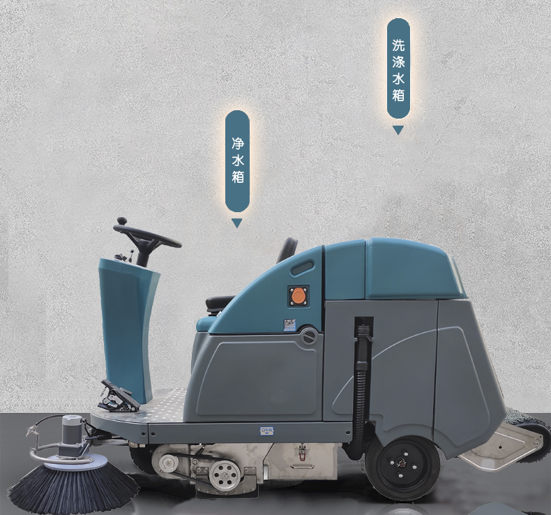 后浪來襲，2022年一款高性價比的電動掃地車
