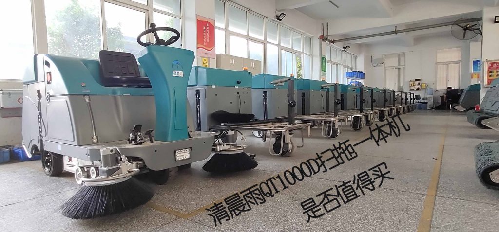 后浪來襲，2022年一款高性價比的電動掃地車